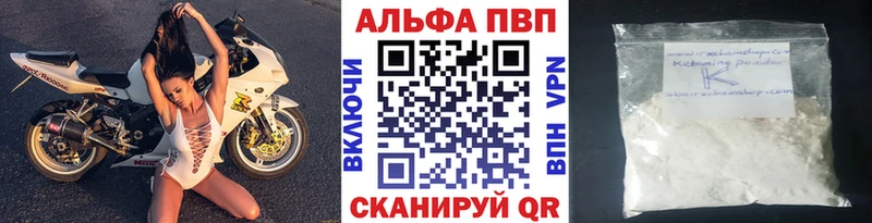  КОКАИН Кимовск