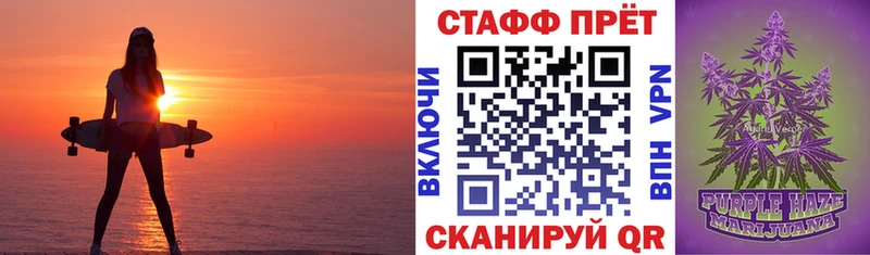 Наркота Кимовск Гашиш  АМФ  Меф мяу мяу  Марихуана  APVP 
