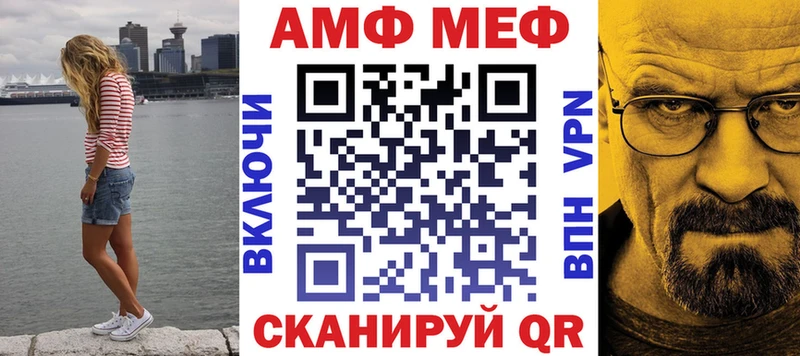 Amphetamine 97%  где продают наркотики  Кимовск 