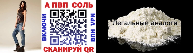 OMG ссылки  Кимовск  Alpha-PVP СК КРИС 