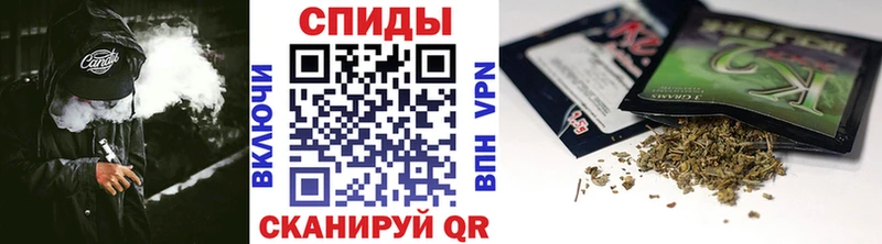 купить закладку  Кимовск  БУТИРАТ BDO 