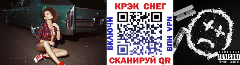 магазин продажи   Кимовск  COCAIN Боливия 