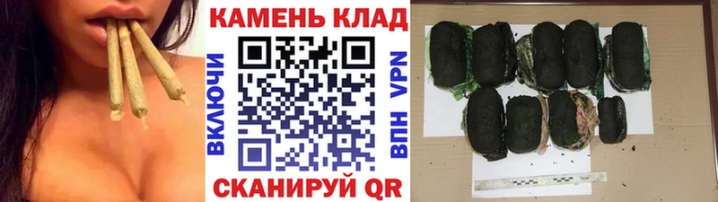 Гашиш Premium  Кимовск 