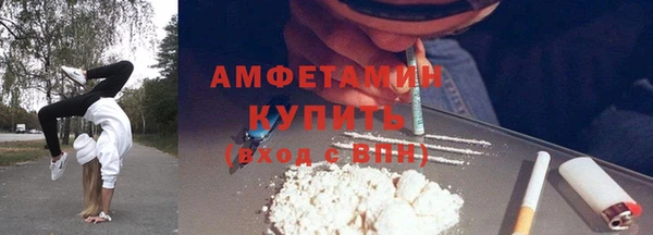 гашик Абаза