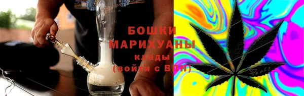 ECSTASY Кулебаки