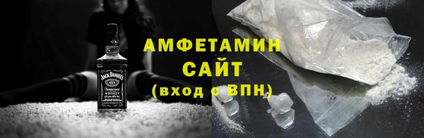 гашик Абаза