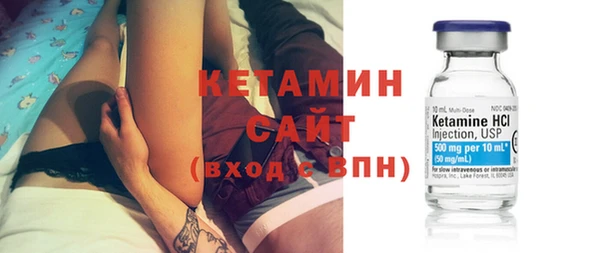 гашик Абаза