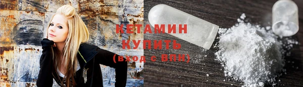 гашик Абаза