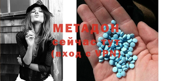 не бодяженный Кукмор