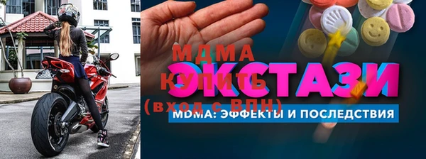круглые Ельня
