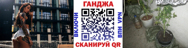 МАРИХУАНА MAZAR  Кимовск 